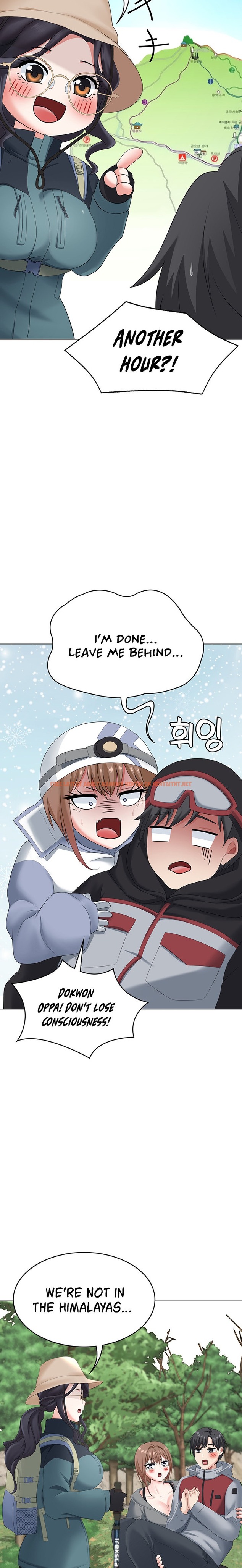 Read Hentai Image 14 89978 in comic Seoul Kids These Days - Chapter 18 - hentaitnt.net