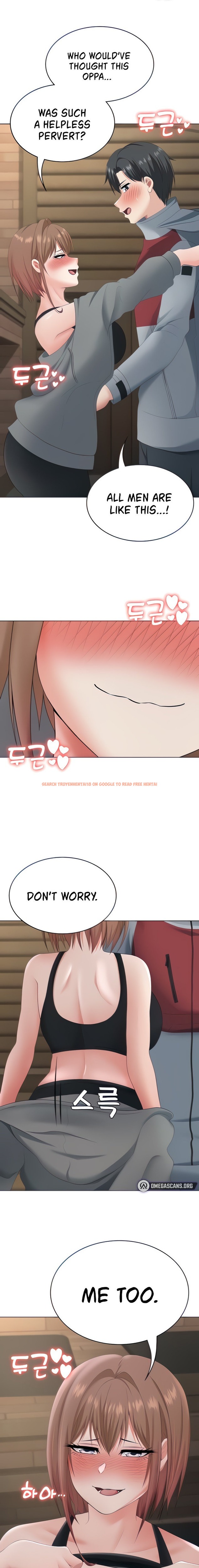 Read Hentai Image 1 17464 in comic Seoul Kids These Days - Chapter 20 - hentaitnt.net