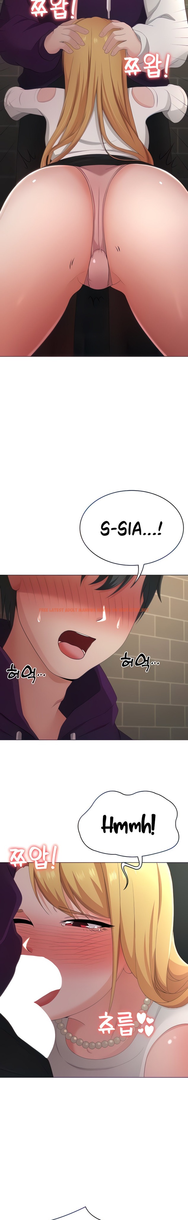 Read Hentai Image 17 45703 in comic Seoul Kids These Days - Chapter 24 - hentaitnt.net