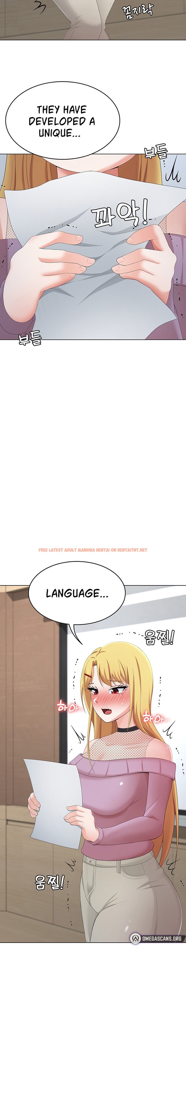 Read Hentai Image 18 85177 in comic Seoul Kids These Days - Chapter 25 - hentaitnt.net