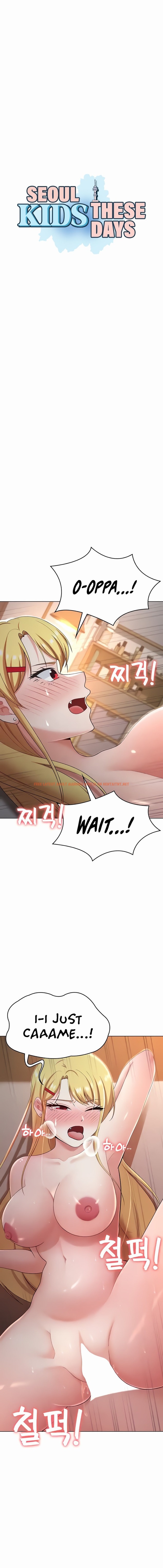 Read Hentai Image 2 49741 in comic Seoul Kids These Days - Chapter 28 - hentaitnt.net