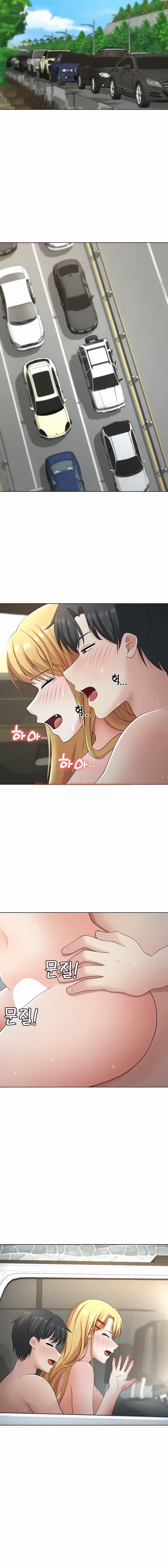 Read Hentai Image 10 49893 in comic Seoul Kids These Days - Chapter 30 - hentaitnt.net