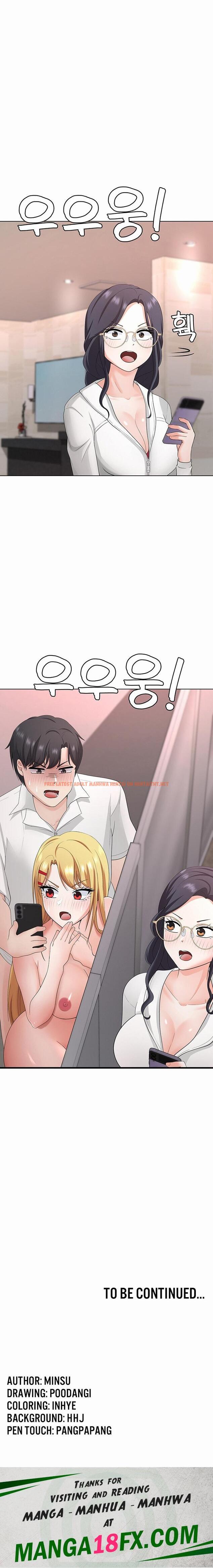 Read Hentai Image 28 21276 in comic Seoul Kids These Days - Chapter 31 - hentaitnt.net