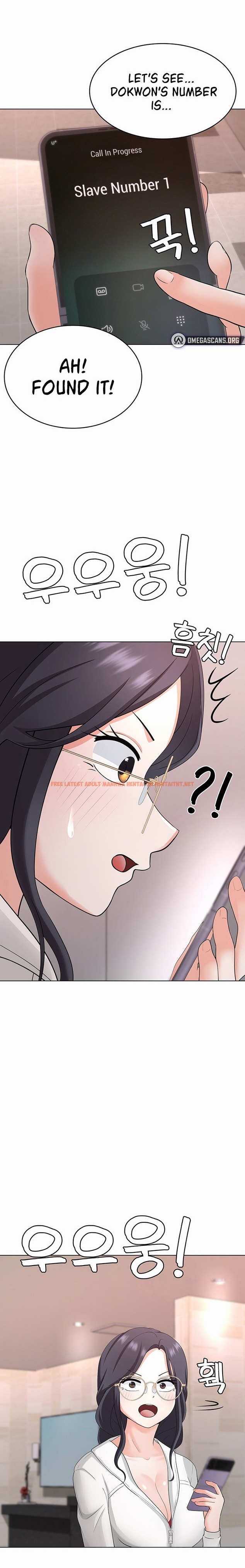 Read Hentai Image 1 21499 in comic Seoul Kids These Days - Chapter 32 - hentaitnt.net