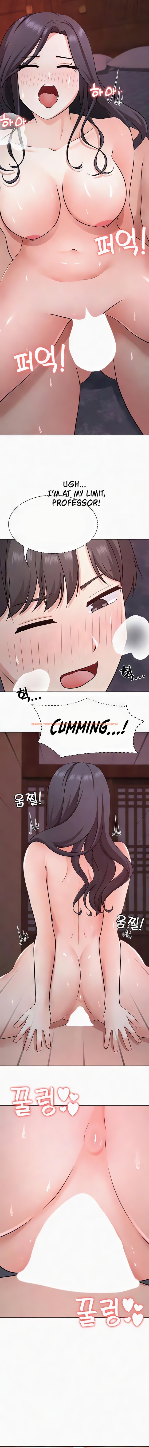 Read Hentai Image 11 83974 in comic Seoul Kids These Days - Chapter 33 - hentaitnt.net