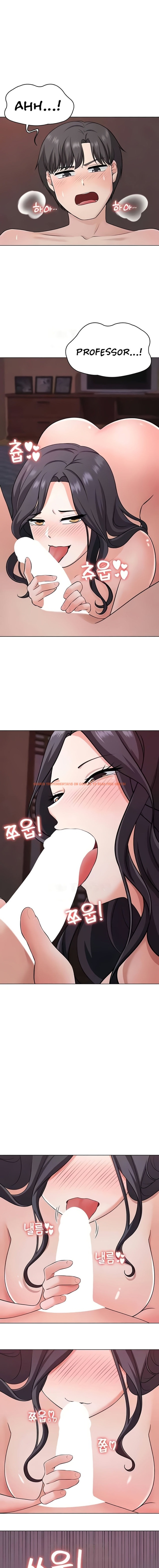 Read Hentai Image 9 84105 in comic Seoul Kids These Days - Chapter 34 - hentaitnt.net