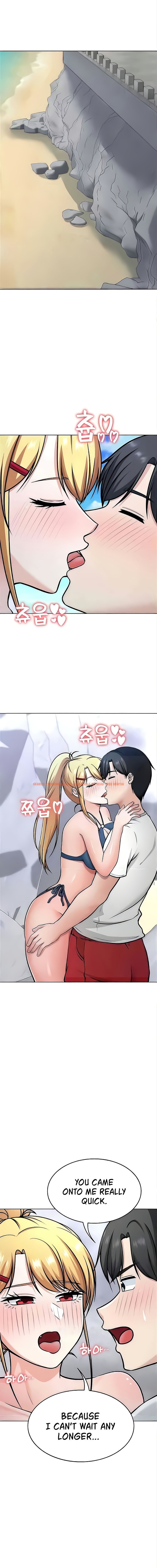 Read Hentai Image 10 84376 in comic Seoul Kids These Days - Chapter 36 - hentaitnt.net