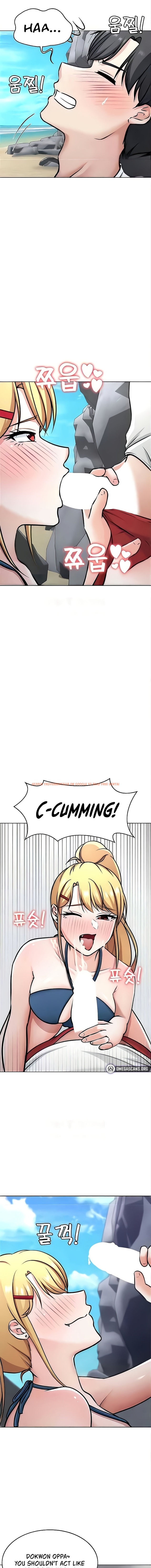 Read Hentai Image 13 84376 in comic Seoul Kids These Days - Chapter 36 - hentaitnt.net