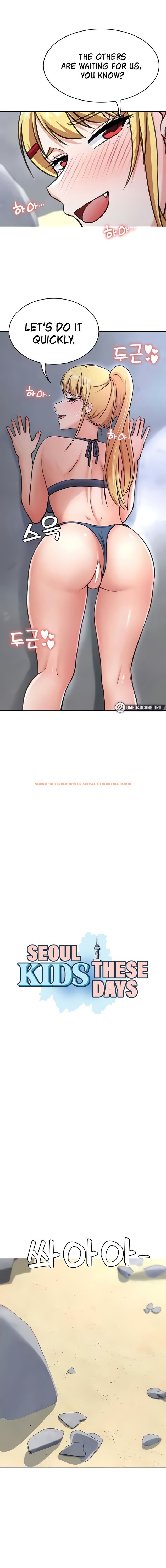 Read Hentai Image 1 84524 in comic Seoul Kids These Days - Chapter 37 - hentaitnt.net