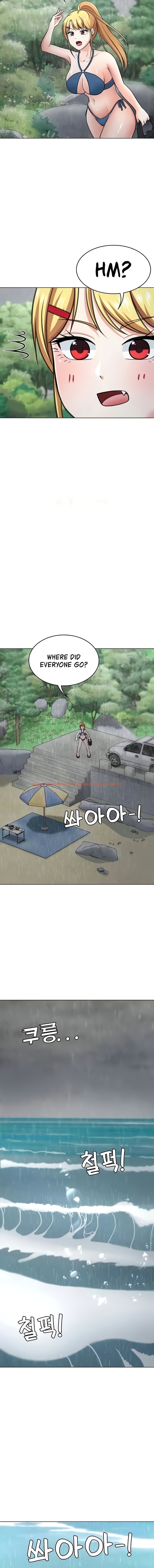 Read Hentai Image 16 84525 in comic Seoul Kids These Days - Chapter 37 - hentaitnt.net