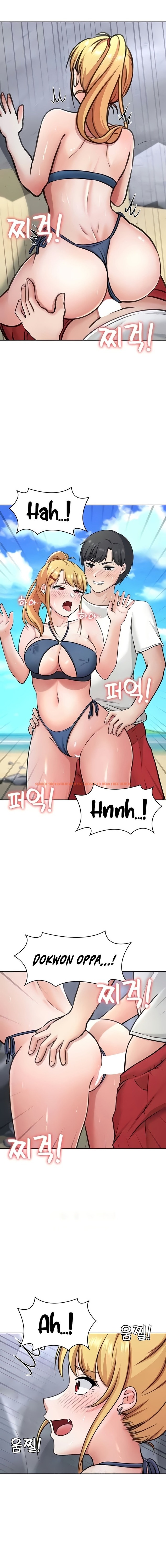 Read Hentai Image 2 84524 in comic Seoul Kids These Days - Chapter 37 - hentaitnt.net