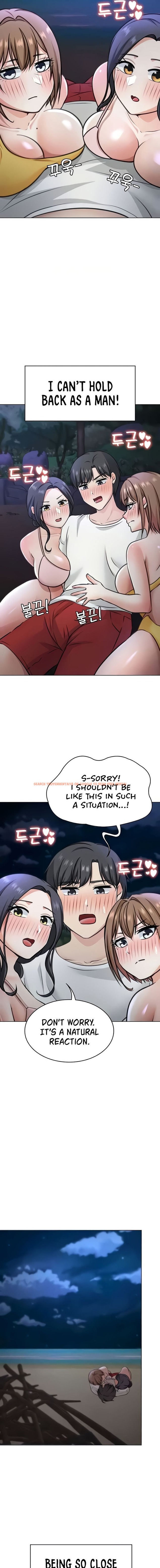Read Hentai Image 15 84672 in comic Seoul Kids These Days - Chapter 38 - hentaitnt.net