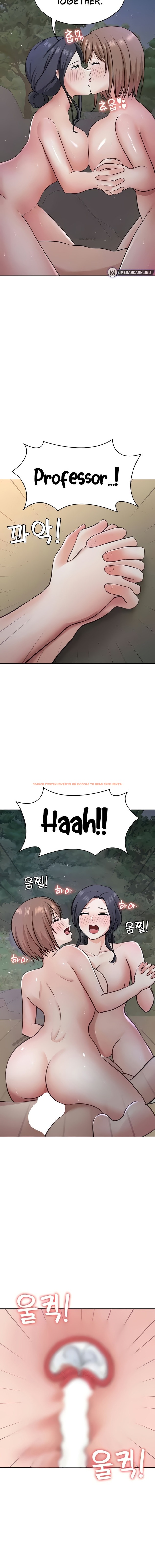 Read Hentai Image 14 84793 in comic Seoul Kids These Days - Chapter 39 - hentaitnt.net