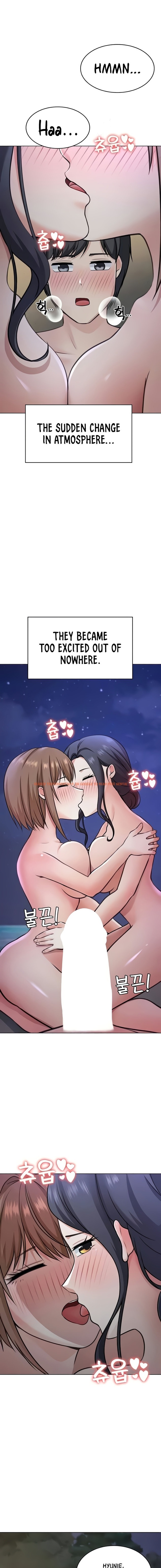 Read Hentai Image 3 84793 in comic Seoul Kids These Days - Chapter 39 - hentaitnt.net