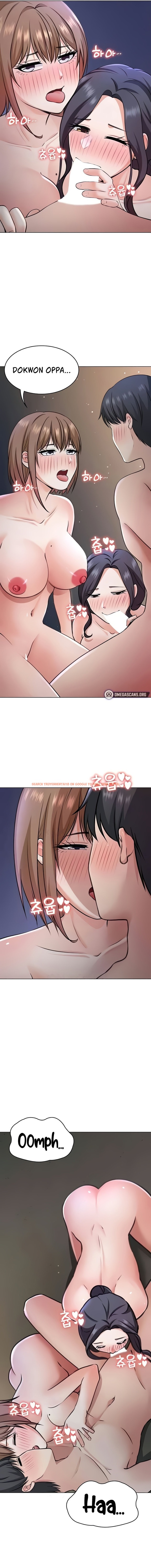 Read Hentai Image 5 84793 in comic Seoul Kids These Days - Chapter 39 - hentaitnt.net