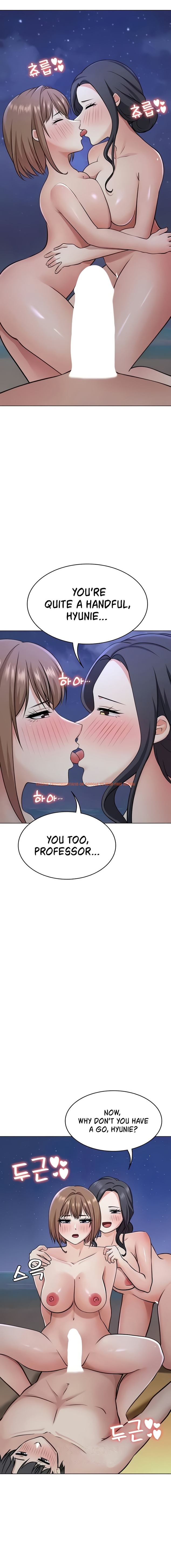 Read Hentai Image 8 84793 in comic Seoul Kids These Days - Chapter 39 - hentaitnt.net