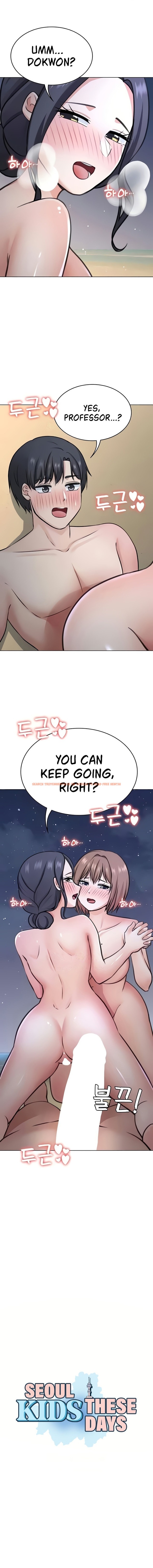 Read Hentai Image 1 84929 in comic Seoul Kids These Days - Chapter 40 - hentaitnt.net