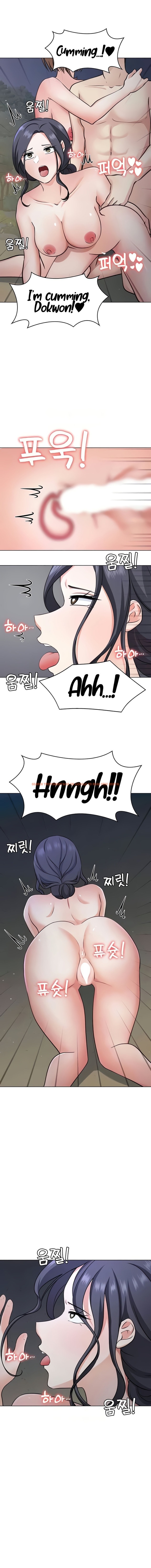 Read Hentai Image 16 84929 in comic Seoul Kids These Days - Chapter 40 - hentaitnt.net