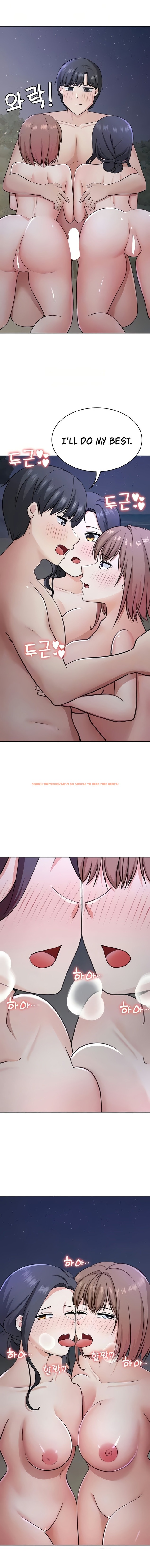 Read Hentai Image 3 84929 in comic Seoul Kids These Days - Chapter 40 - hentaitnt.net