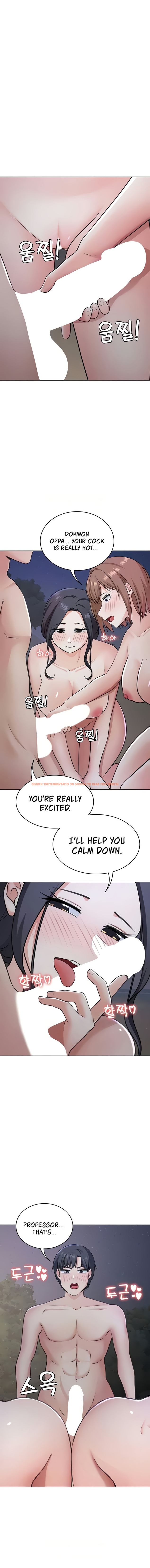 Read Hentai Image 4 84929 in comic Seoul Kids These Days - Chapter 40 - hentaitnt.net