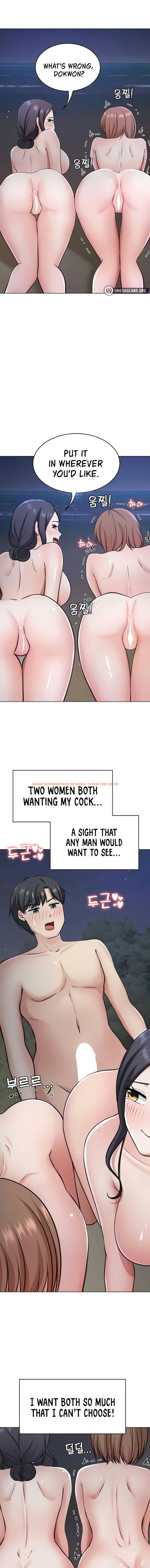 Read Hentai Image 5 84929 in comic Seoul Kids These Days - Chapter 40 - hentaitnt.net