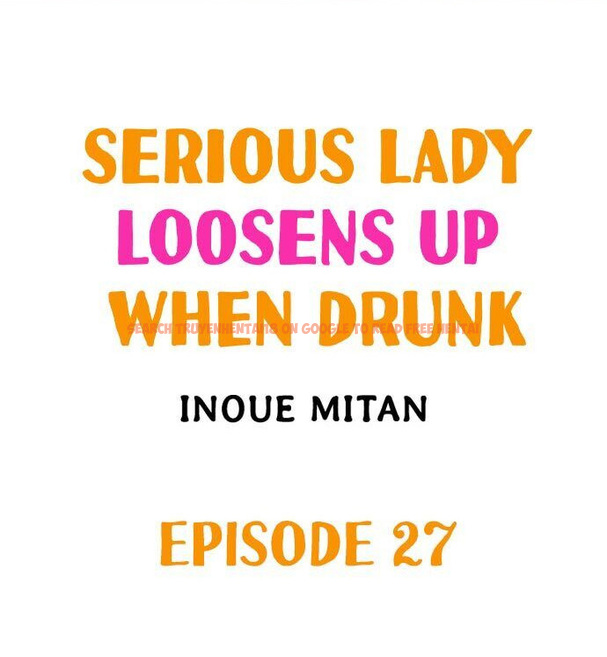 Read Hentai Image 1 078 in comic Serious Lady Loosens Up When Drunk - Chapter 27 - hentaitnt.net