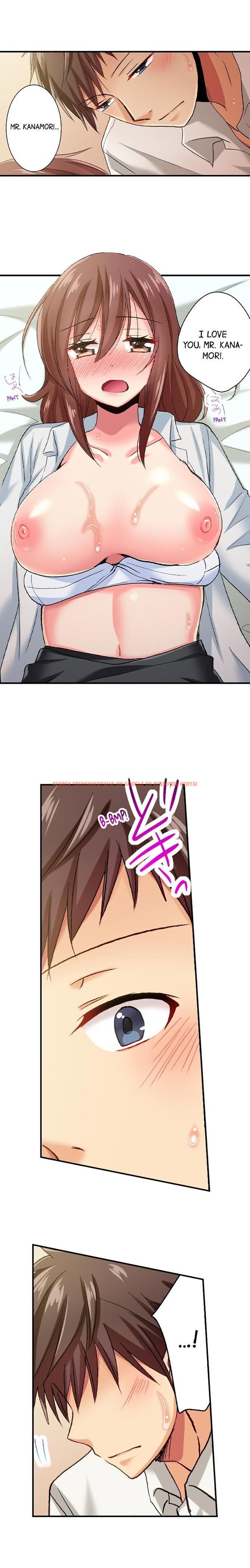 Read Hentai Image 6 204 in comic Serious Lady Loosens Up When Drunk - Chapter 30 - hentaitnt.net