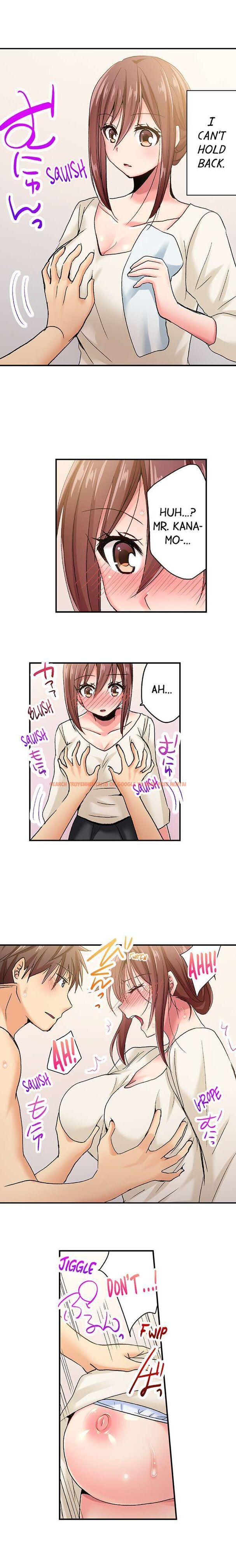 Read Hentai Image 6 429 in comic Serious Lady Loosens Up When Drunk - Chapter 47 - hentaitnt.net