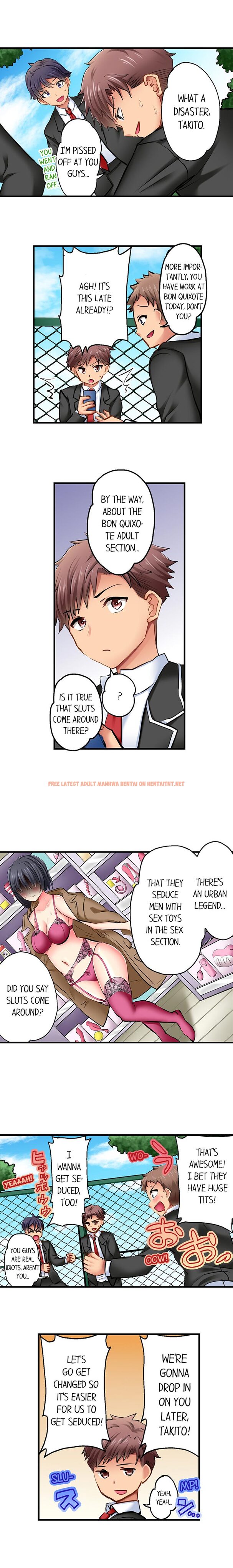 Read Hentai Image 6 413 in comic Sex In The Adult Toys Section - Chapter 1 - hentaitnt.net