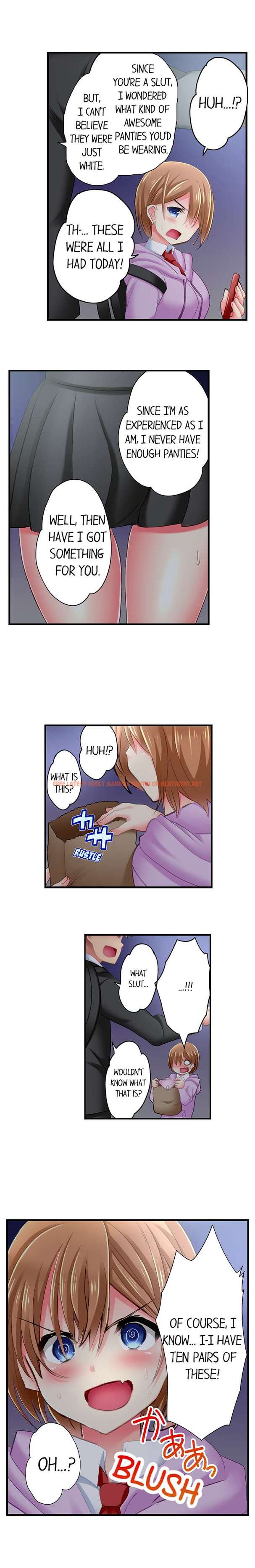 Read Hentai Image 8 126 in comic Sex In The Adult Toys Section - Chapter 4 - hentaitnt.net