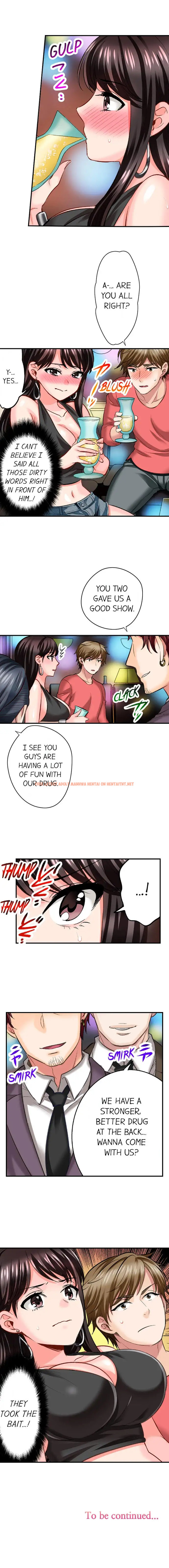 Read Hentai Image 9 791 in comic Sex Is Part Of Undercover Agent’s Job? - Chapter 12 - hentaitnt.net