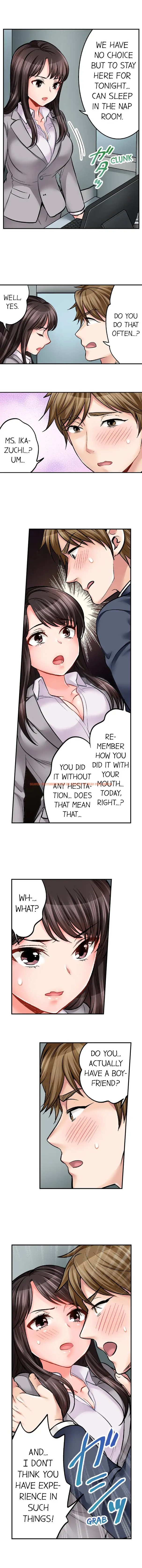 Read Hentai Image 7 791 in comic Sex Is Part Of Undercover Agent’s Job? - Chapter 17 - www.hentaitnt.net