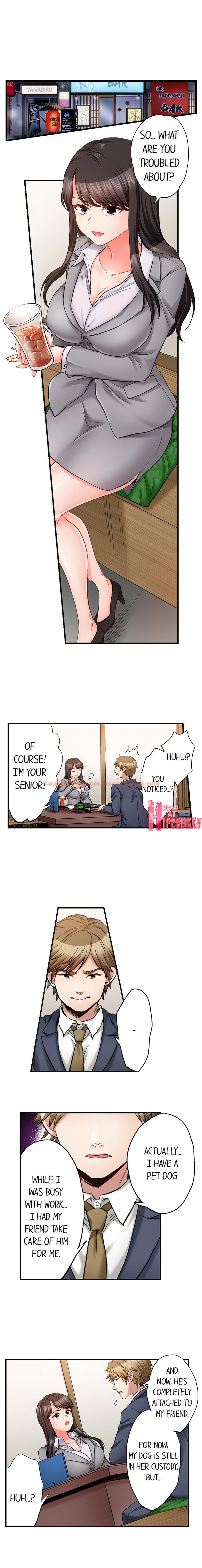 Read Hentai Image 4 195 in comic Sex Is Part Of Undercover Agent’s Job? - Chapter 46 - hentaitnt.net