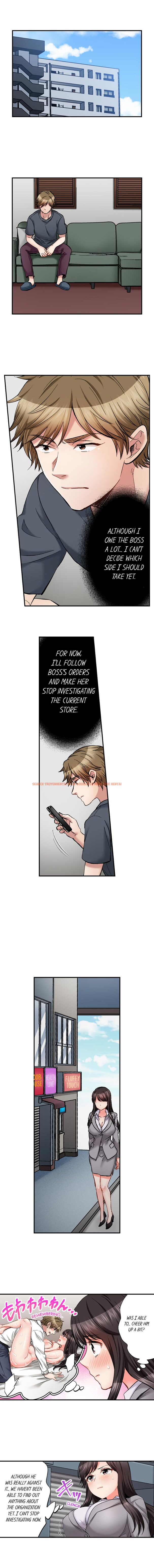Read Hentai Image 2 110 in comic Sex Is Part Of Undercover Agent’s Job? - Chapter 49 - hentaitnt.net