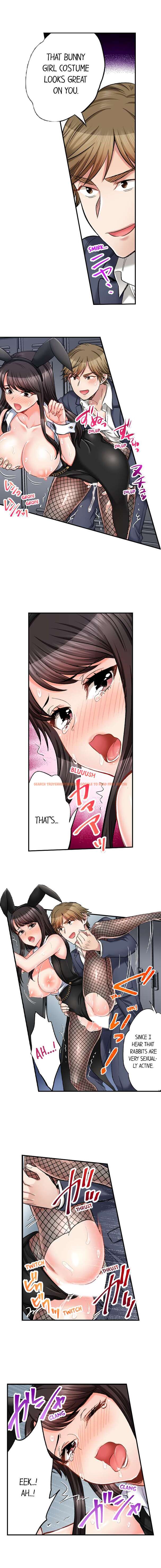 Read Hentai Image 3 887 in comic Sex Is Part Of Undercover Agent’s Job? - Chapter 57 - hentaitnt.net