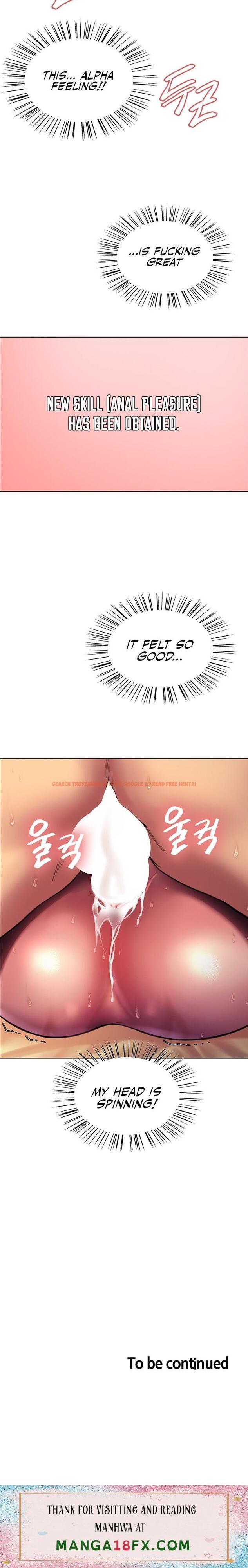 Read Hentai Image 29 461 in comic Sex Stopwatch - Chapter 23 - hentaitnt.net