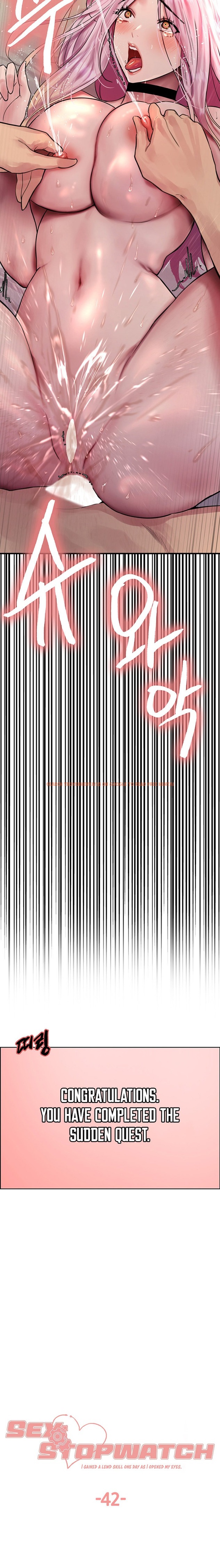 Read Hentai Image 3 735 in comic Sex Stopwatch - Chapter 42 - www.hentaitnt.net