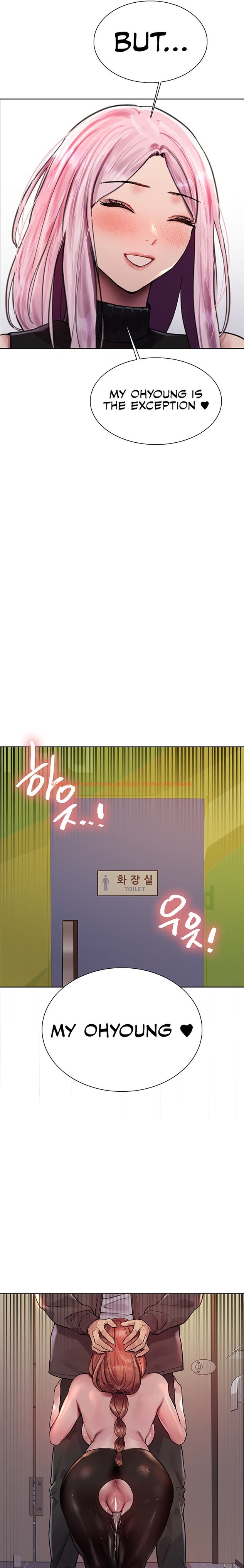 Read Hentai Image 13 045 in comic Sex Stopwatch - Chapter 46 - www.hentaitnt.net