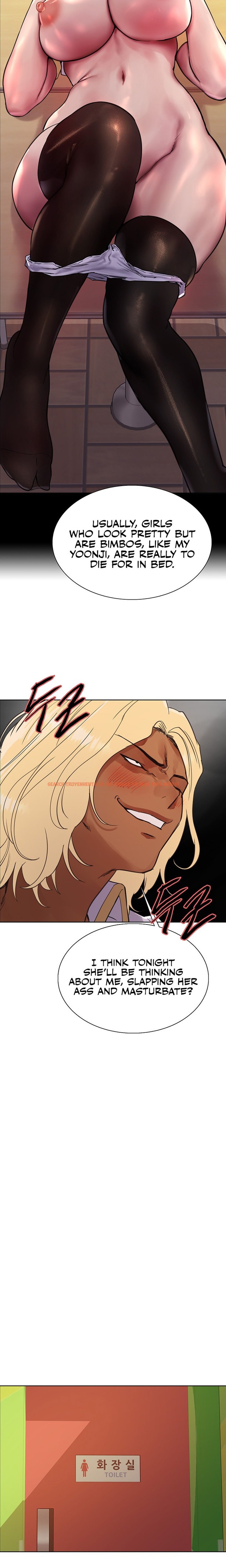 Read Hentai Image 12 278 in comic Sex Stopwatch - Chapter 48 - www.hentaitnt.net