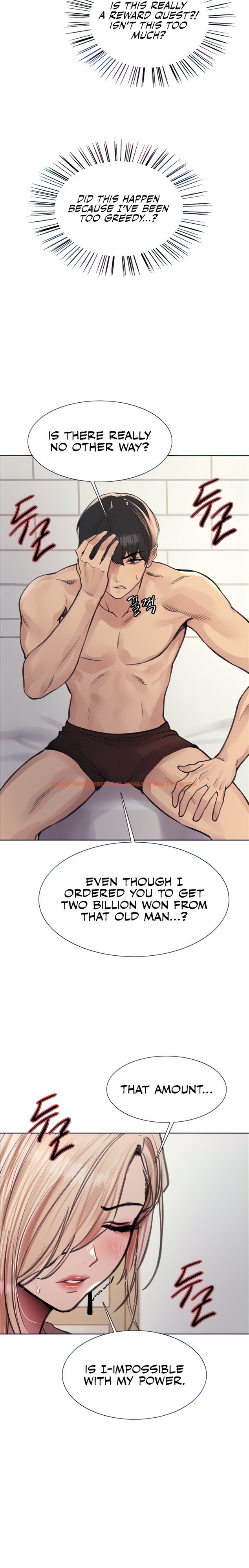 Read Hentai Image 6 62969 in comic Sex Stopwatch - Chapter 69 - www.hentaitnt.net