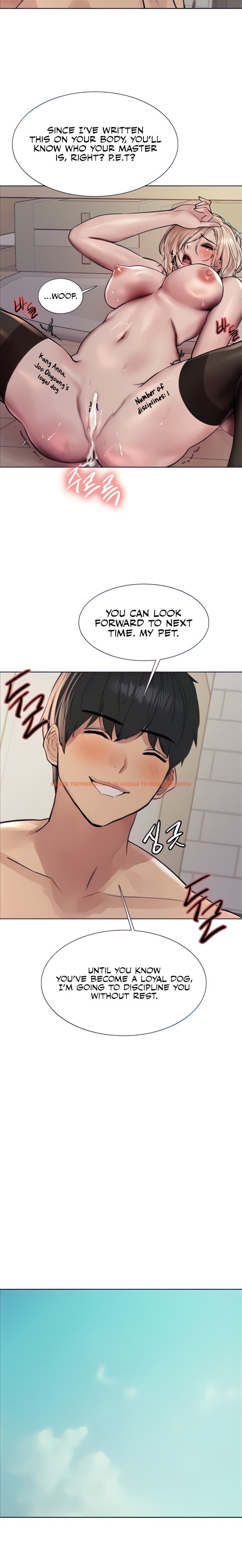 Read Hentai Image 12 75924 in comic Sex Stopwatch - Chapter 70 - www.hentaitnt.net