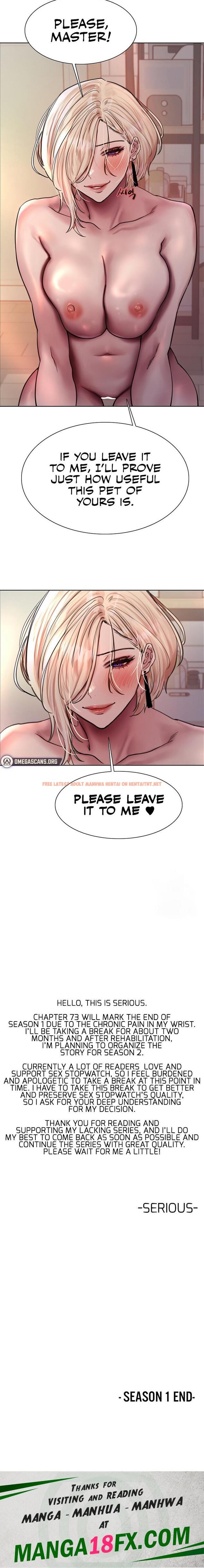 Read Hentai Image 26 24732 in comic Sex Stopwatch - Chapter 73 - hentaitnt.net