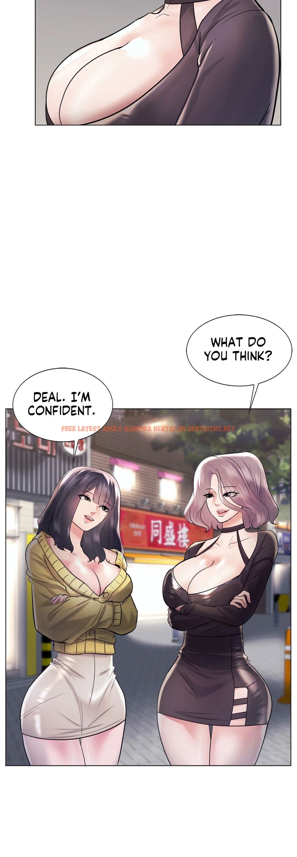 Read Hentai Image 6 630 in comic Sex Toy Try-Outs - Chapter 43 - hentaitnt.net