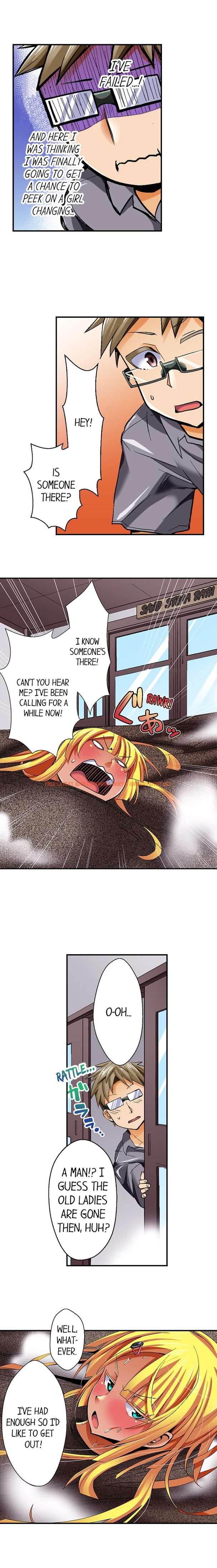 Read Hentai Image 9 178 in comic Sex With A Tanned Girl In A Bathhouse - Chapter 1 - hentaitnt.net