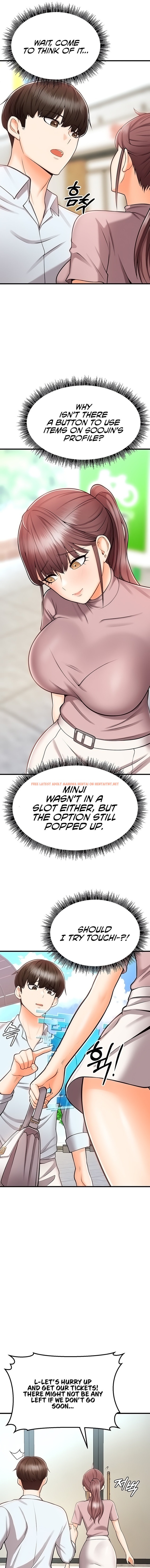 Read Hentai Image 5 11218 in comic Sextertainment - Chapter 12 - hentaitnt.net