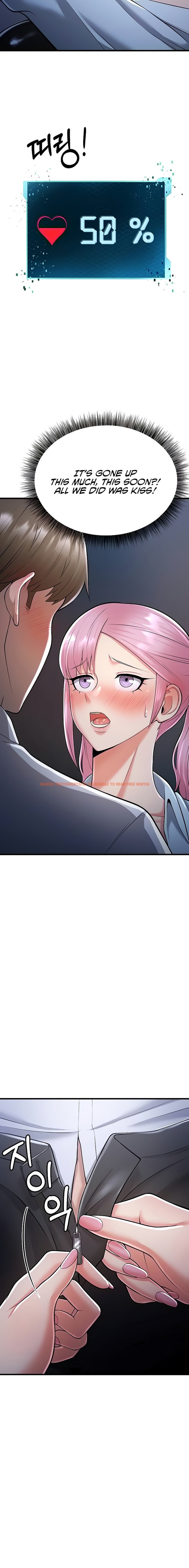 Read Hentai Image 16 82049 in comic Sextertainment - Chapter 14 - www.hentaitnt.net