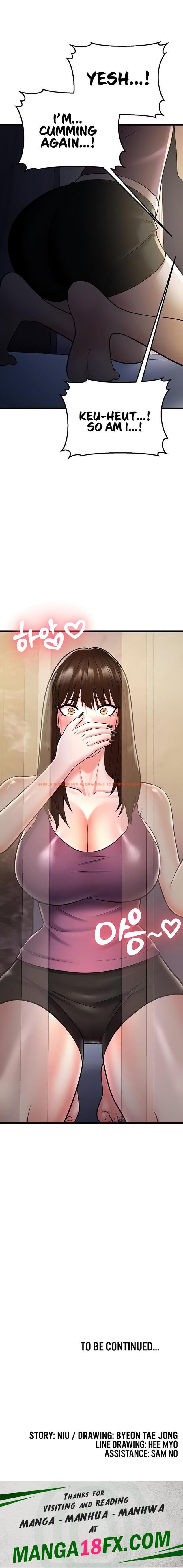 Read Hentai Image 31 82049 in comic Sextertainment - Chapter 14 - www.hentaitnt.net