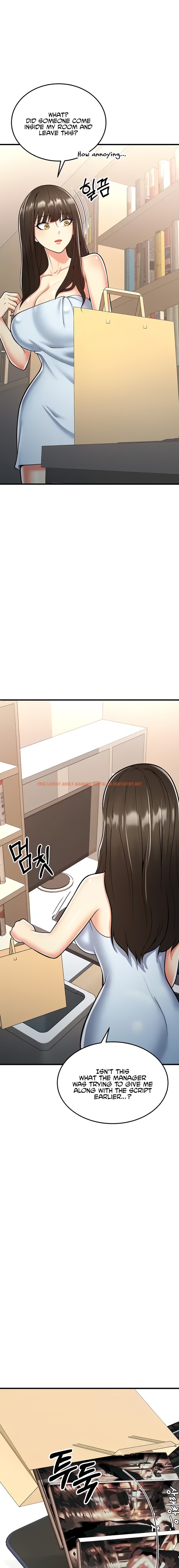 Read Hentai Image 17 75935 in comic Sextertainment - Chapter 16 - hentaitnt.net