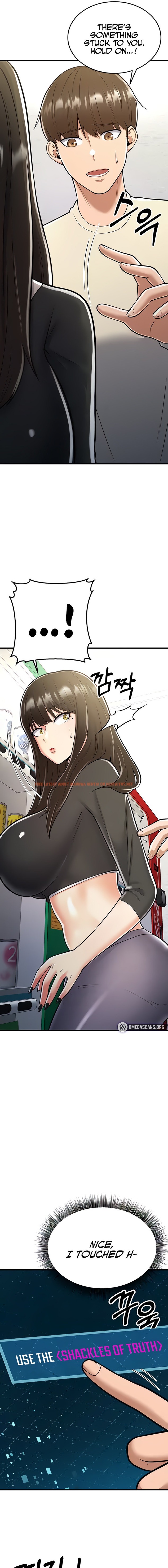 Read Hentai Image 5 75935 in comic Sextertainment - Chapter 16 - hentaitnt.net