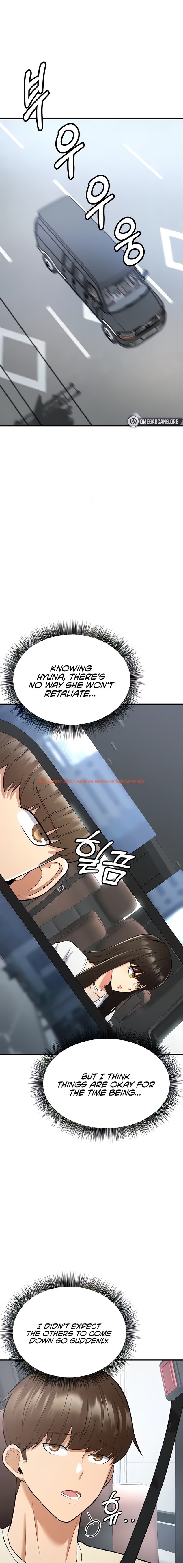 Read Hentai Image 17 63307 in comic Sextertainment - Chapter 17 - hentaitnt.net